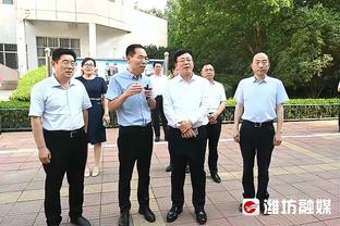 新利体育官方入口网站下载截图3